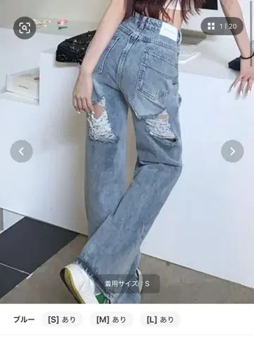 백 데미지 데님 스트레이트 팬츠 M