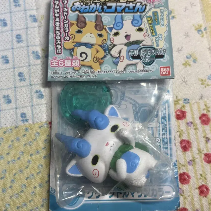 EIGHT(才谷屋) エイト(サイタニヤ) 純正カウル用アンダーカウル