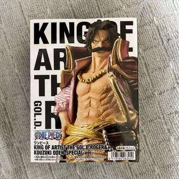 원피스 KING OF ARTIST 골드 로저