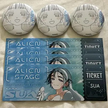 에이리언 스테이지 alien stage 캔뱃지 스아