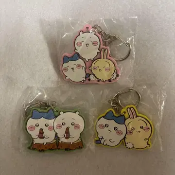 가챠 치이카와 (먼작귀) 러버 키링 3종