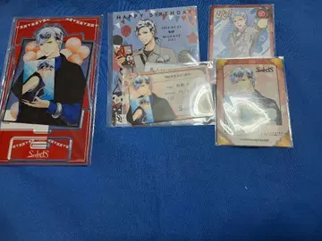 츠키쇼 카라테츠 무라세 다이