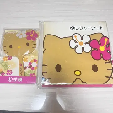 일광화상 키티 제일복권 2개 세트