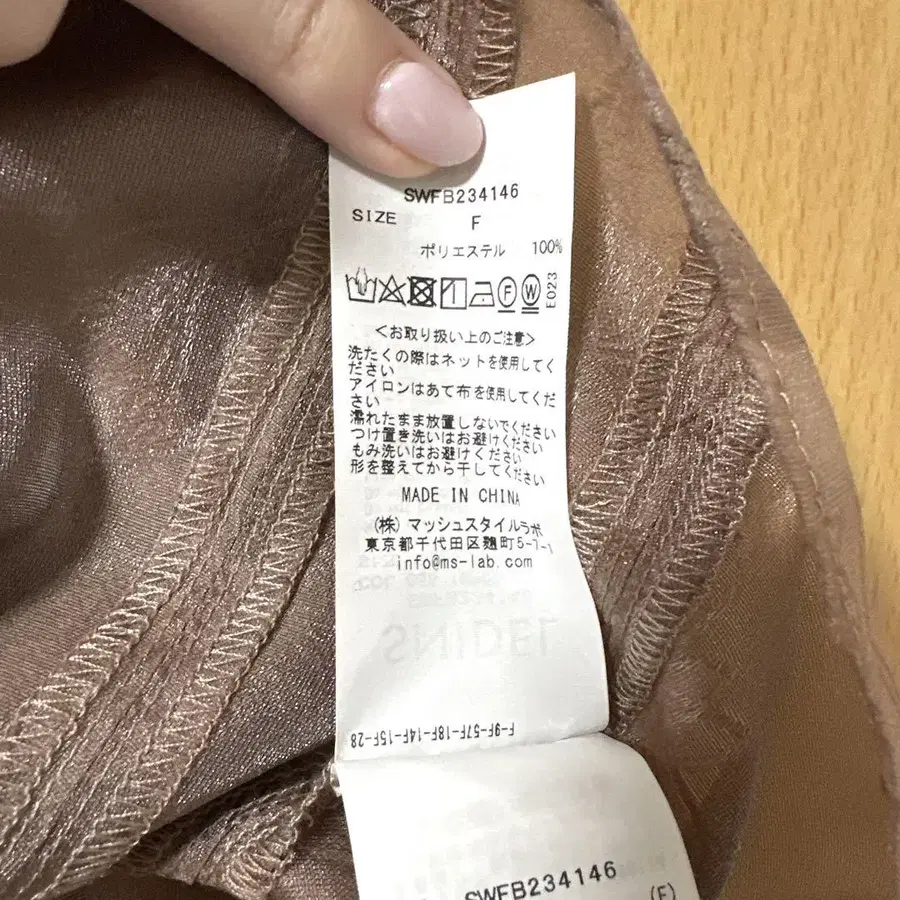 5번째 상품 이미지
