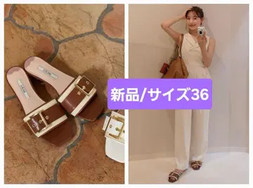 헤르립토 스퀘어 버클 머들 36