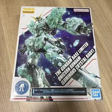 MG 1/100 유니콘 건담 건담 베이스 한정판 빛의 결정체