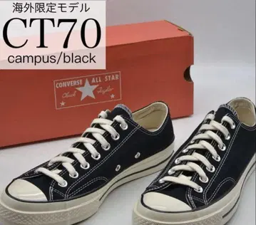 신상품 미사용 블랙 로우 컷 CT70 27cm