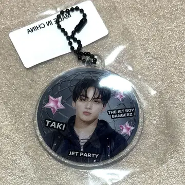 TJBB 후루시마 타키 JET PARTY 캡슐 가챠 클리어 참