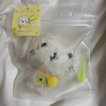 nctwish 료 봉제 인형 위시 인형 봉제 인형