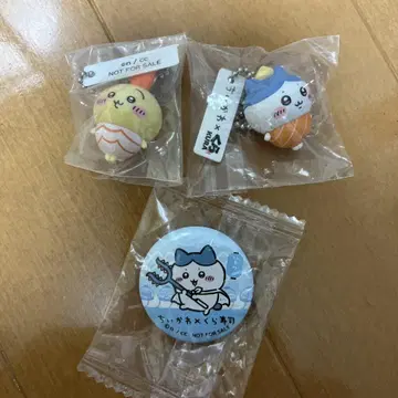 치이카와 쿠라스시 벳쿠라폰 하치와레 토끼 3개 세트
