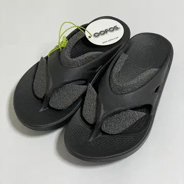 우포스 OOriginal 블랙 23cm