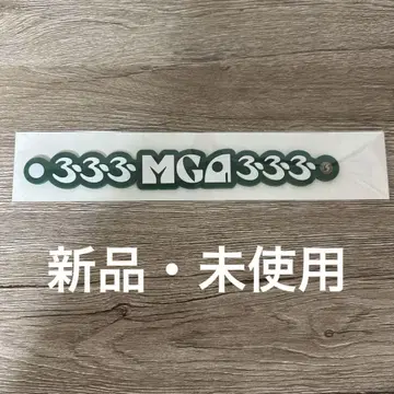 MGA LIVE IN SEOUL 러버 밴드