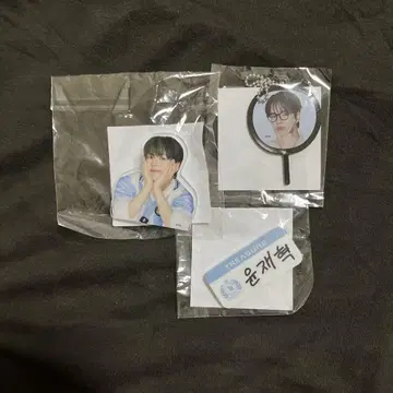 재혁 캡슐 토이 3개 세트