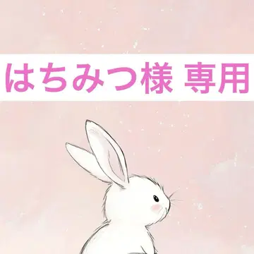 넥 리본 플라워 전체 레이스 프릴 A 라인 미니 드레스 M 사이즈