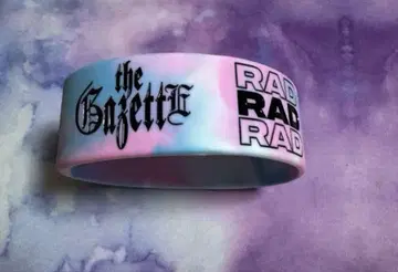 the GazettE 굿즈 러버 밴드