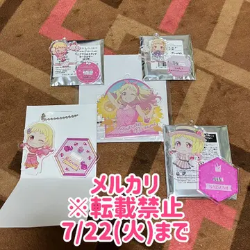 러브 라이브! 아크릴 스탠드 키링 오니즈카 나츠미 묶음 판매