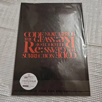 코드 기어스 부활의 르루슈 럭셔리 에디션 팜플렛