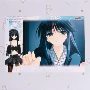 WHITE ALBUM2 런치 매트 기마 카즈사