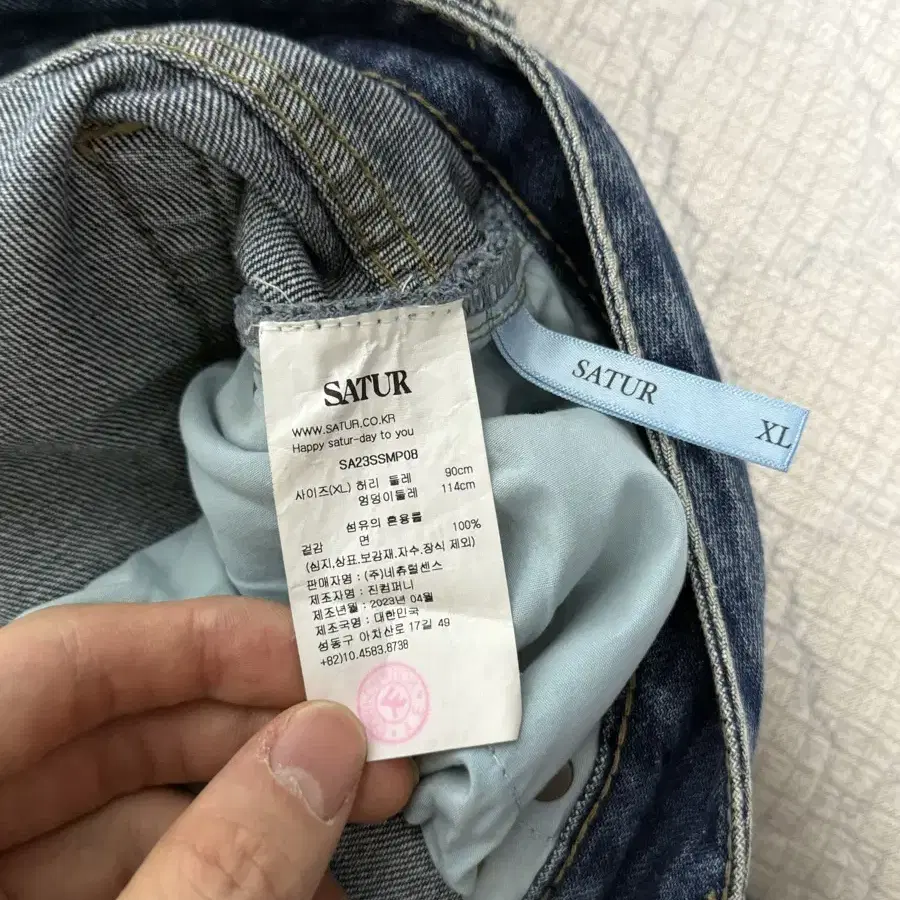 SATUR | 세터 (L) Satur Gabone Denim Bermuda Pants Indigo