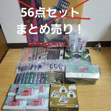 드래곤볼 원피스 죠죠 제일복권 하위상 묶음 판매