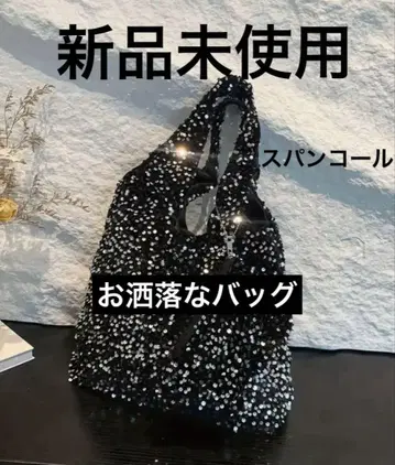 스팽글 장식 블랙 숄더백 미사용 새상품