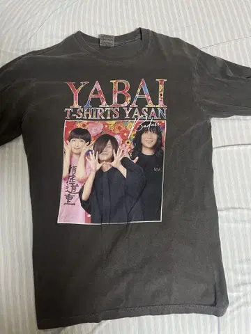 YABAI T-SHIRTS YASAN 롱 티셔츠