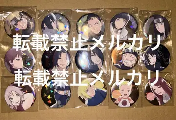 NARUTO 나루토 난자 캔뱃지 컴프 세트