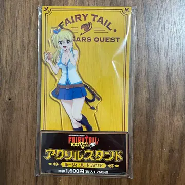 페어리 테일 훼미리마트 한정판 아크릴 스탠드 루시 하트 필리아