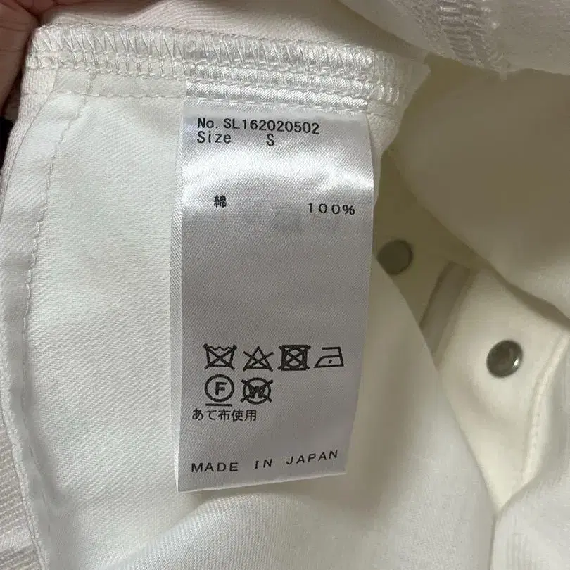 8번째 상품 이미지