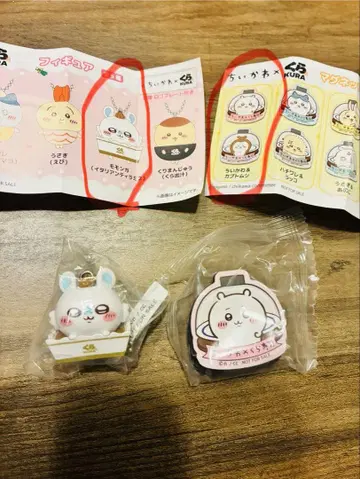 쿠라스시 한정판! 치이카와 (먼작귀) 피규어 스트랩 & 마그넷