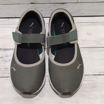 푸마 소프트라이드 크루즈 2 발레 여성용 25cm