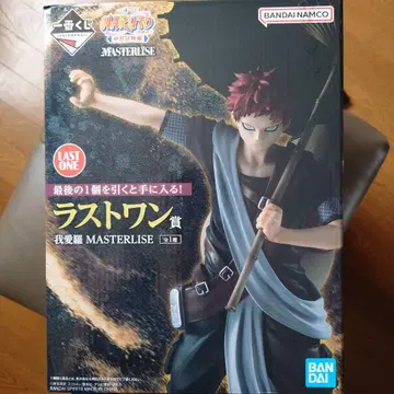 NARUTO 중닌 시험편 라스트 원 상 MASTERLISE
