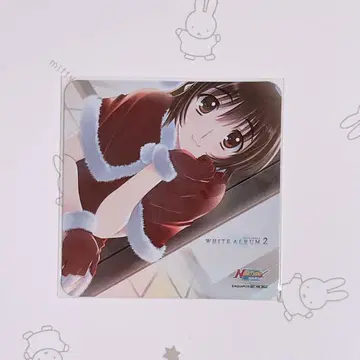 WHITE ALBUM2 코스터 이즈미 치아키