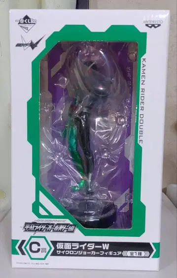 제일복권 가면라이더 가면라이더 W 사이클론 조커 피규어