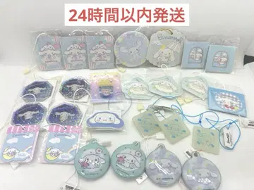 산리오 시나모롤 프리미엄 마스코트 덤