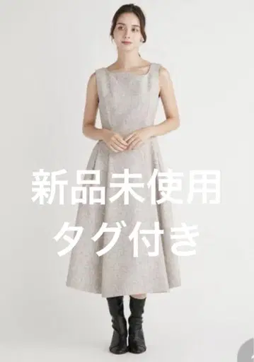 미사용 새상품 택 포함 CELFORD 셀포드 볼레로 세트 원피스