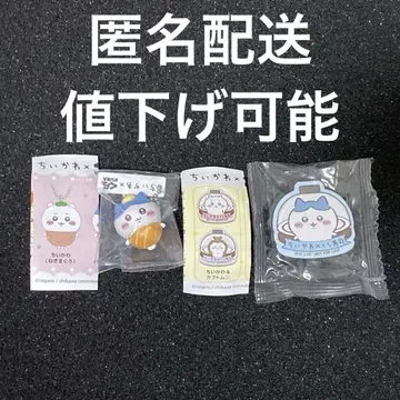 쿠라스시 비쿠라폰 하치와레 피규어 & 마그넷 세트