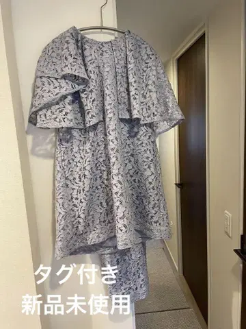 CELFORD 전체 레이스 셋업 블루 미사용 새상품 택 포함