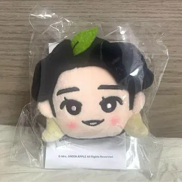 Mrs. GreenApple 서울 네이비 봉제 인형 키링 오모리 군 2
