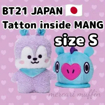 BTS Tatton Mang S 사이즈 Japan Limited