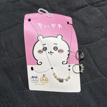 치이카와 목걸이&반지 세트 GU