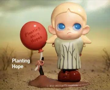 POPMART ZSIGA Let It Be 희망을 심다