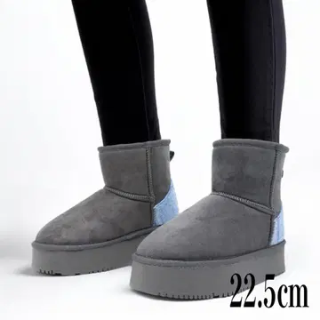 통굽 무스탕 부츠 MOON 여성용 부츠 겨울 숏 22.5cm