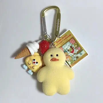 자라자라 키링 자라자라 가챠가챠 mojojojo 노랑