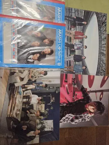 ARASHI 클리어 파일 6장 세트 외 ABC 굿즈 20종