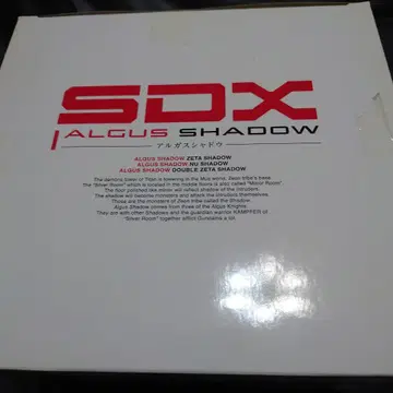 SDX 알가스 쉐도우 바르살 쉐도우
