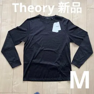 Theory M 사이즈 다크 그레이 긴팔 셔츠