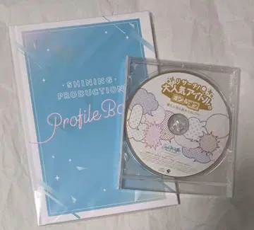 노래하는 왕자님 All Star SHINING PRODUCTION