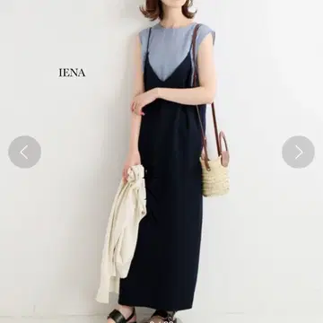 IENA 와셔 슬리브리스 블라우스 블루