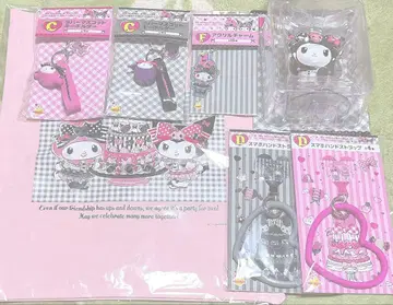 Sanrio 멜로쿠로 복권 마이멜로디 쿠로미 Happy 복권